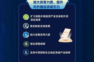 江南app官方下载二维码截图2